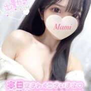 ヒメ日記 2025/12/12 10:15 投稿 まみ アリスカフェ