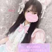 ヒメ日記 2025/12/13 21:59 投稿 まみ アリスカフェ