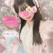 ヒメ日記 2025/12/16 08:15 投稿 まみ アリスカフェ