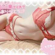 ヒメ日記 2026/01/23 22:40 投稿 まみ アリスカフェ