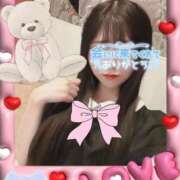 ヒメ日記 2026/01/28 13:03 投稿 まみ アリスカフェ