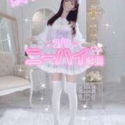 ヒメ日記 2026/02/08 22:22 投稿 まみ アリスカフェ