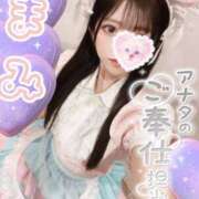 ヒメ日記 2026/02/20 10:45 投稿 まみ アリスカフェ