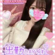 ヒメ日記 2026/02/23 10:45 投稿 まみ アリスカフェ