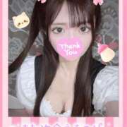 まみ 遅😭🙇‍♂️ありがとう💖 アリスカフェ