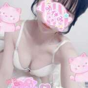 ヒメ日記 2026/03/08 09:30 投稿 まみ アリスカフェ