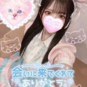 ヒメ日記 2026/03/11 09:15 投稿 まみ アリスカフェ