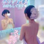 ヒメ日記 2026/03/15 16:15 投稿 まみ アリスカフェ