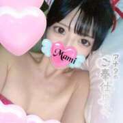 ヒメ日記 2026/03/18 13:12 投稿 まみ アリスカフェ