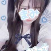 ヒメ日記 2026/04/15 19:15 投稿 まみ アリスカフェ