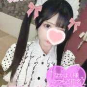 ヒメ日記 2026/04/23 18:23 投稿 まみ アリスカフェ