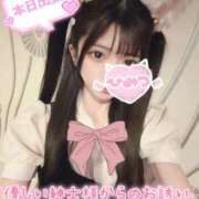 ヒメ日記 2026/05/12 10:30 投稿 まみ アリスカフェ