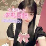 ヒメ日記 2026/05/13 21:16 投稿 まみ アリスカフェ