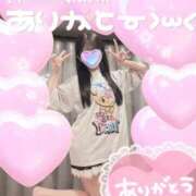 ヒメ日記 2026/05/18 17:19 投稿 まみ アリスカフェ
