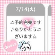ヒメ日記 2026/07/15 11:38 投稿 まみ アリスカフェ