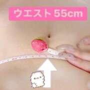 ヒメ日記 2026/08/20 22:15 投稿 まみ アリスカフェ