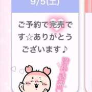 まみ ありがとう💖 アリスカフェ
