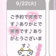 まみ ありがとう💖 アリスカフェ