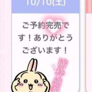 ヒメ日記 2026/10/10 21:25 投稿 まみ アリスカフェ