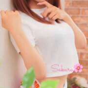 ヒメ日記 2025/11/16 08:14 投稿 サクラ Aroma De Pari（アロマ・デ・パリ）