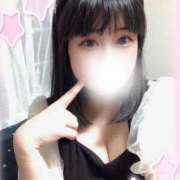 ヒメ日記 2025/10/16 17:25 投稿 ねむ ホワイトハウス