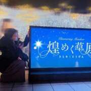 ヒメ日記 2025/12/16 03:52 投稿 Rito【リト】 Club Lumine(中津)