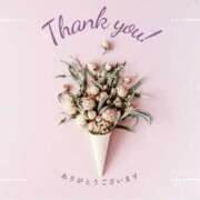 ヒメ日記 2025/11/04 19:44 投稿 川岸 夢 マダム麗奈横浜