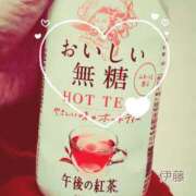 ヒメ日記 2025/11/18 23:48 投稿 伊藤(いとう) 八王子人妻城