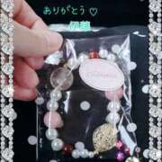 ヒメ日記 2025/11/25 16:42 投稿 伊藤(いとう) 八王子人妻城