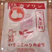 ヒメ日記 2025/11/29 20:33 投稿 伊藤(いとう) 八王子人妻城