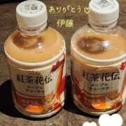 ヒメ日記 2025/12/07 17:03 投稿 伊藤(いとう) 八王子人妻城