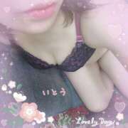 ヒメ日記 2025/12/09 12:18 投稿 伊藤(いとう) 八王子人妻城