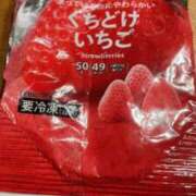 ヒメ日記 2025/11/07 17:13 投稿 蓮(れん) 鶯谷デッドボール