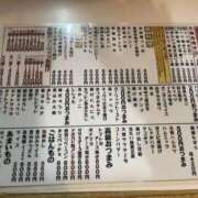 ヒメ日記 2025/11/13 17:45 投稿 蓮(れん) 鶯谷デッドボール