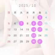 ヒメ日記 2025/10/02 20:02 投稿 Satsuki THE PREMIUM （プレミアム）