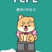 ヒメ日記 2025/11/13 07:05 投稿 Satsuki THE PREMIUM （プレミアム）