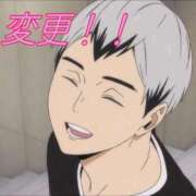 ヒメ日記 2025/12/01 20:35 投稿 Satsuki THE PREMIUM （プレミアム）