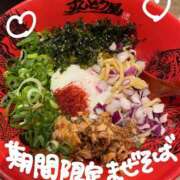 ヒメ日記 2025/12/09 16:01 投稿 Satsuki THE PREMIUM （プレミアム）