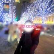 ヒメ日記 2025/12/14 21:18 投稿 Satsuki THE PREMIUM （プレミアム）