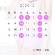 ヒメ日記 2026/01/24 12:06 投稿 Satsuki THE PREMIUM （プレミアム）