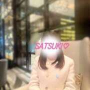 ヒメ日記 2026/02/03 20:37 投稿 Satsuki THE PREMIUM （プレミアム）