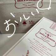 ヒメ日記 2026/02/08 09:39 投稿 Satsuki THE PREMIUM （プレミアム）