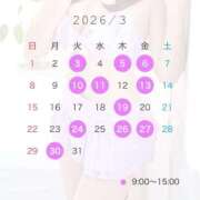 ヒメ日記 2026/03/03 12:31 投稿 Satsuki THE PREMIUM （プレミアム）