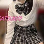 ヒメ日記 2026/03/19 15:41 投稿 Satsuki THE PREMIUM （プレミアム）