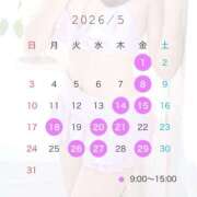 ヒメ日記 2026/04/21 12:31 投稿 Satsuki THE PREMIUM （プレミアム）