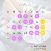 ヒメ日記 2026/05/20 20:04 投稿 Satsuki THE PREMIUM （プレミアム）