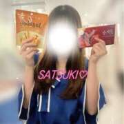 ヒメ日記 2026/06/07 20:59 投稿 Satsuki THE PREMIUM （プレミアム）