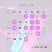 ヒメ日記 2026/08/26 19:20 投稿 Satsuki THE PREMIUM （プレミアム）