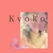 ヒメ日記 2025/11/07 05:13 投稿 きょうこ 奥様の実話 梅田店