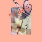 ヒメ日記 2025/11/09 14:49 投稿 きょうこ 奥様の実話 梅田店